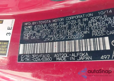 2015 Scion Tc из США, поврежденный, VIN JTKJF5C75FJ002279